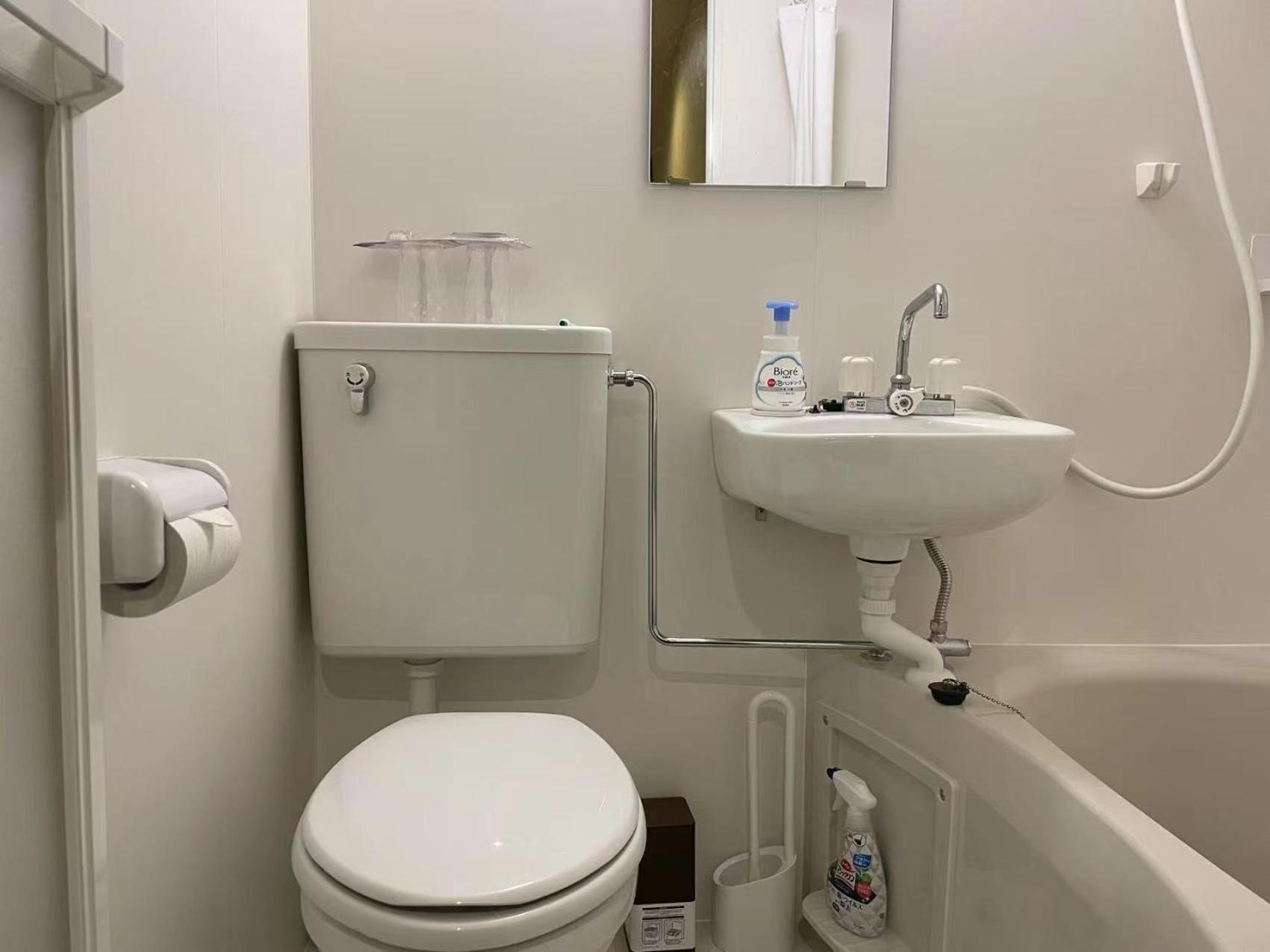 悦然民宿 Osaka Room photo