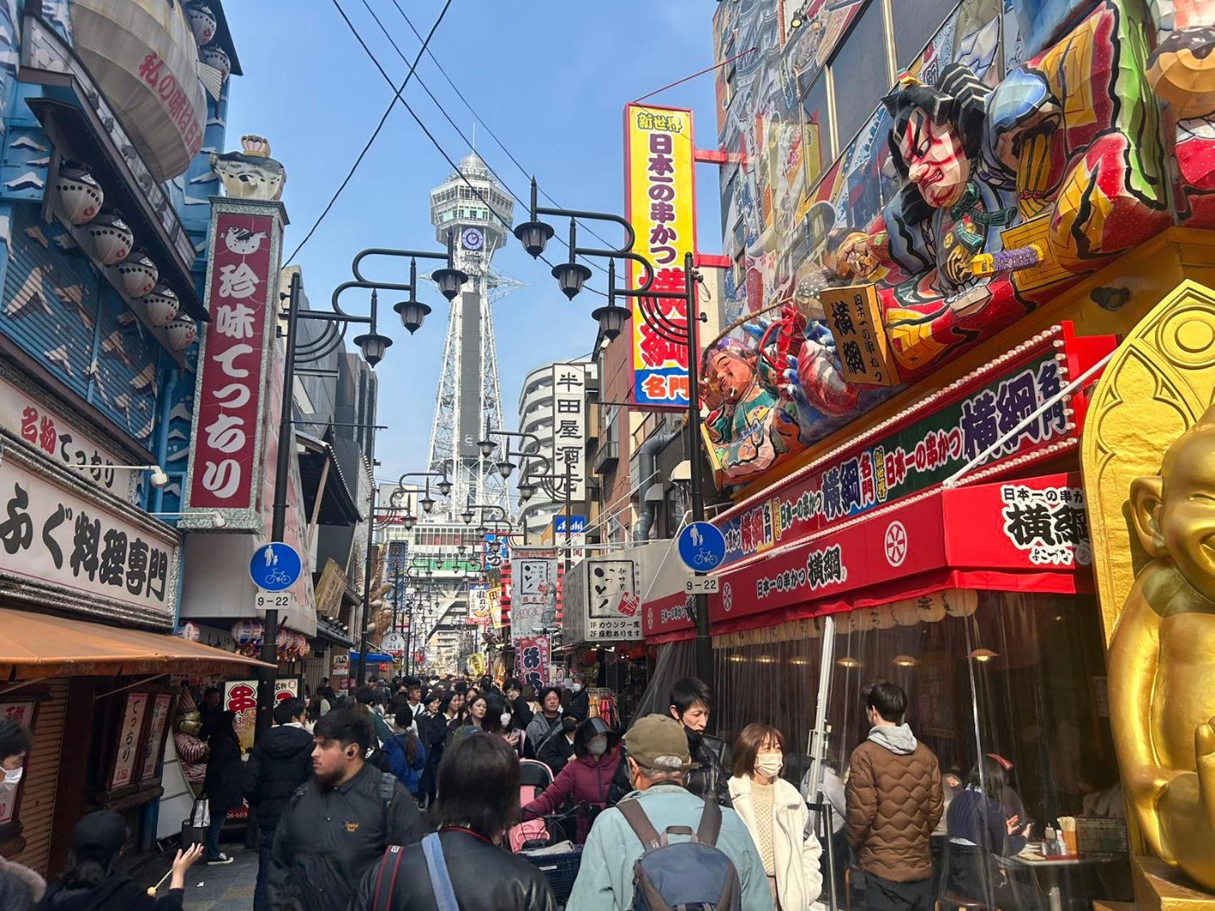悦然民宿 Osaka Exterior photo